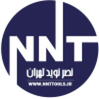 شرکة تجاریة نصر نافید طهران