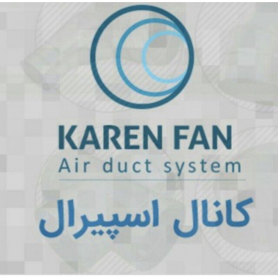 Karen Fan