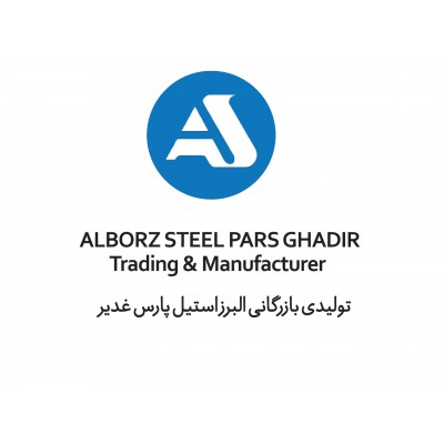 Alborz Steel Pars Ghadir
