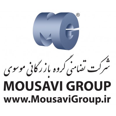 Mousavi Trading Tabriz Branch
