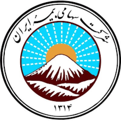 شرکت خدمات بیمه ای پوشش فردای ایرانیان