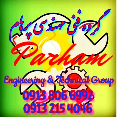 Parham Engineering Technical Group