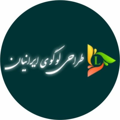 Iranian logo design company
