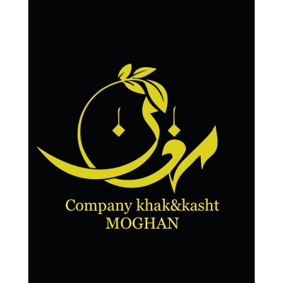 Moghan Soil and Planting Company