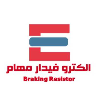 Electro Fidar Maham Alborz Company