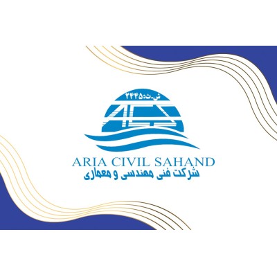 Aria Civil Sahand Company