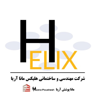 Helix Mana Aria Engineering and Construction Company