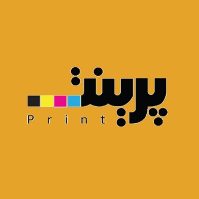 Printing and print advertising
