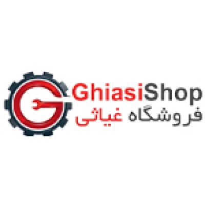 Shiraz Ghiashi shop