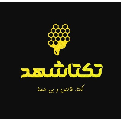 تکتا شهد