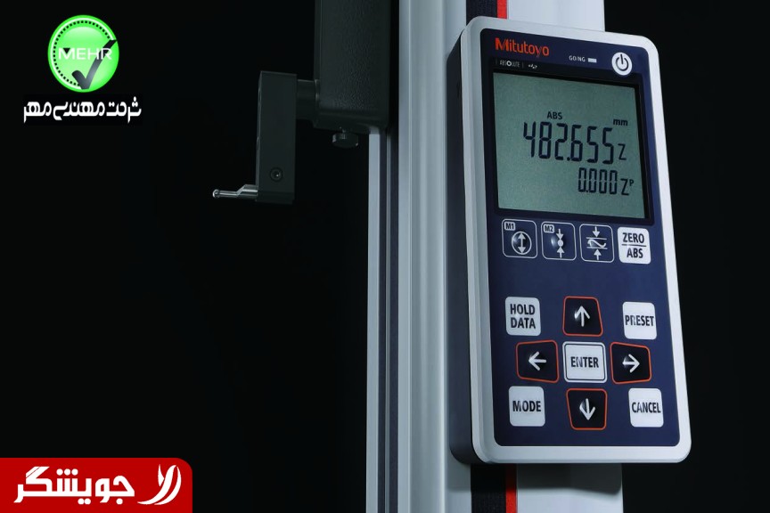 Sale of altimeter and macro height Mehr Engineering Hardware Iran
