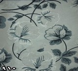 Company knitting قانعان