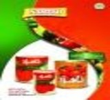 Tomato paste candidate