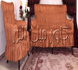 Cover Sofa Alborz