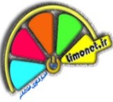 لیمونت : news, information technology