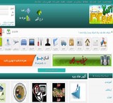 Internet advertising