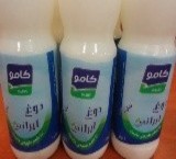 Acceptance of representation, buttermilk, Camus across cities in Iran