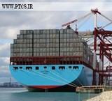 فروش استن .. واردات مواد اولیه مجاز