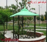 آلاچیق و کلبه