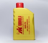 Exclusive representation of products نانوئی SKA فرمولا tube Germany