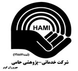 Scientific services and research(proposal and ... the end of the letter, paper, computer services)