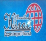 Trading company and Shipping hirad Kurdistan