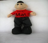 The doll, pet, Matt