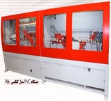 Price and buy Galaxy Model 650