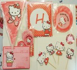 Decorating theme birthday party