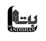 استخدام دانشجویان و فارغ التحصیلان