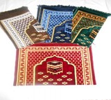 Sajjadeh and Janmazi Mahmel