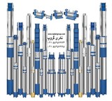 ماشین آلات ساختمانی و راه سازی