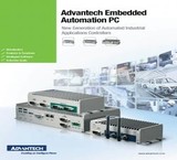 The sale of computers and equipment AXIOMTEK - ADVANTECH