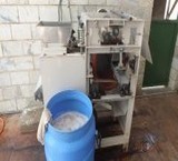 Qatouq bean peeling machine