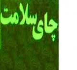 The group of factories, decline in health