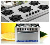 تعمیر ات اجاق گاز رومیزی (توکار)