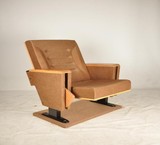 Furniture, Alborz - production chair, cinema, conferences and Amphitheater