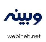 نرم افزار صندوق قرض الحسنه گندم تحت وب
