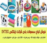 Products, recreation sports, اینتکس