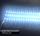 Import and sale of Essentials تابلوسازی | commercial look tomorrow