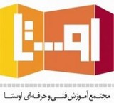 Educational complex Avesta - mobile repair training