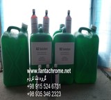 Sale solution the original Fanta Chrome