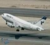 خرید بلیط هواپیما چارتر