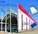 Sale and installation of sandwich panels in Ardabil province