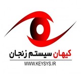 Now, the cosmos system, Zanjan, Iran