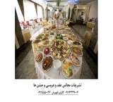 Formalities, orgies, Gallery, Altadena