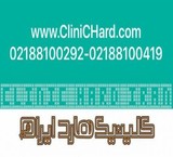 بازیابی اطلاعات با مجوز رسمی و حافظه ی رسمی
