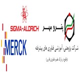 The sale of the products of Merck and Sigma Aldrich
