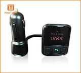 Transmitter audio and FM player