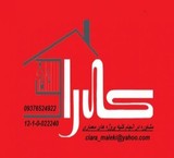 مشاوره در انجام پروژه های معماری
